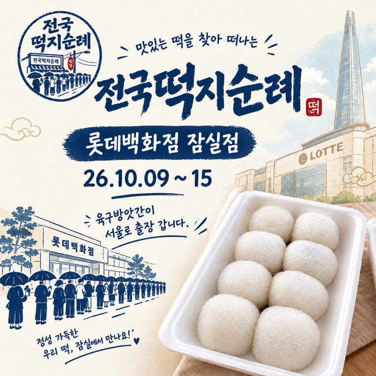 생성된 이미지