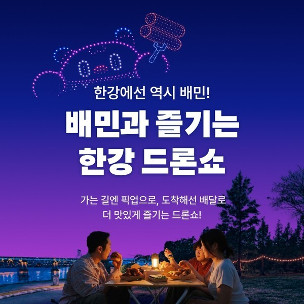 생성된 이미지