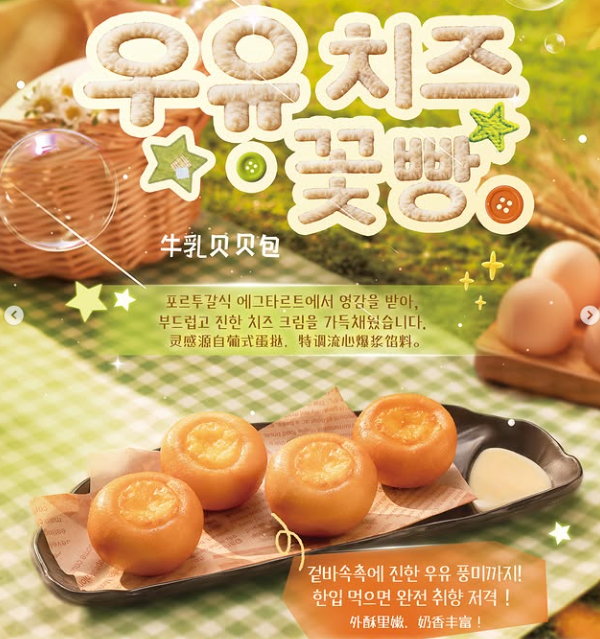 생성된 이미지