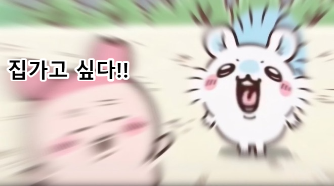 생성된 이미지