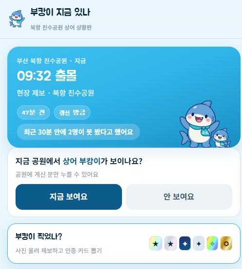 생성된 이미지