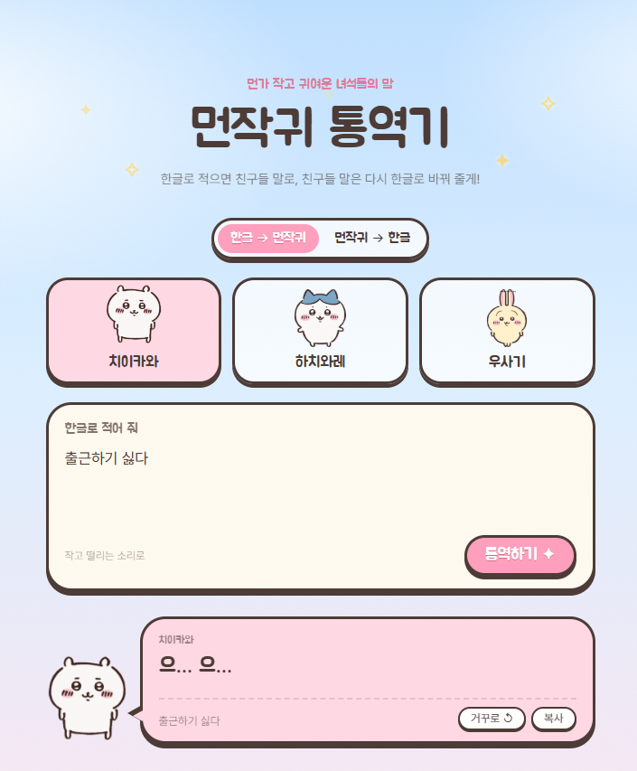 생성된 이미지