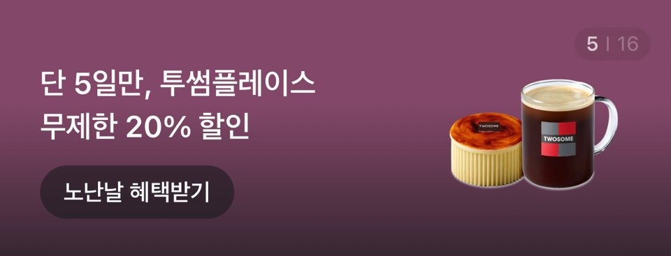 생성된 이미지