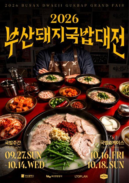 생성된 이미지