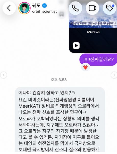 생성된 이미지