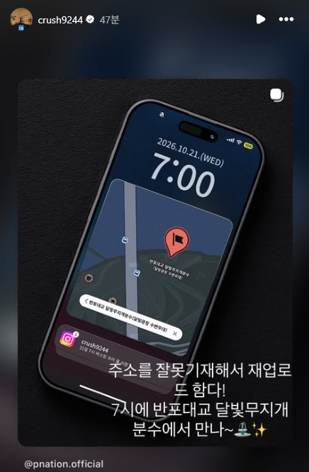 생성된 이미지