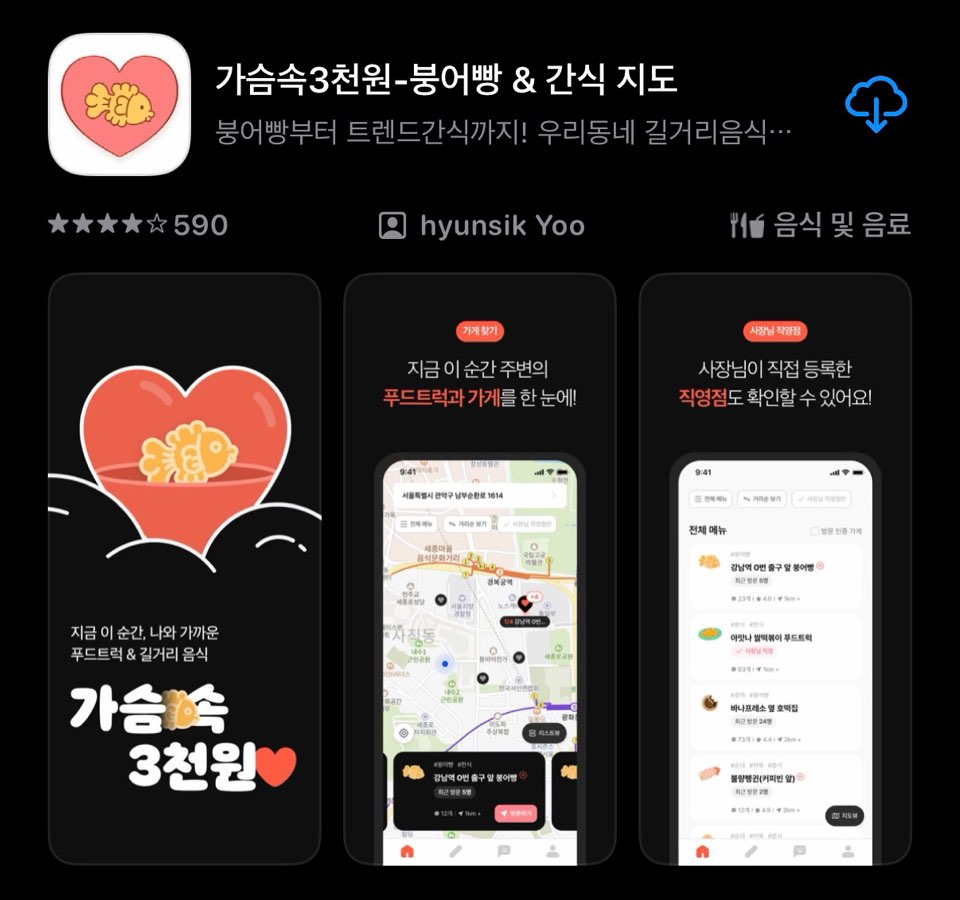 생성된 이미지