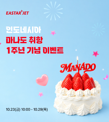생성된 이미지