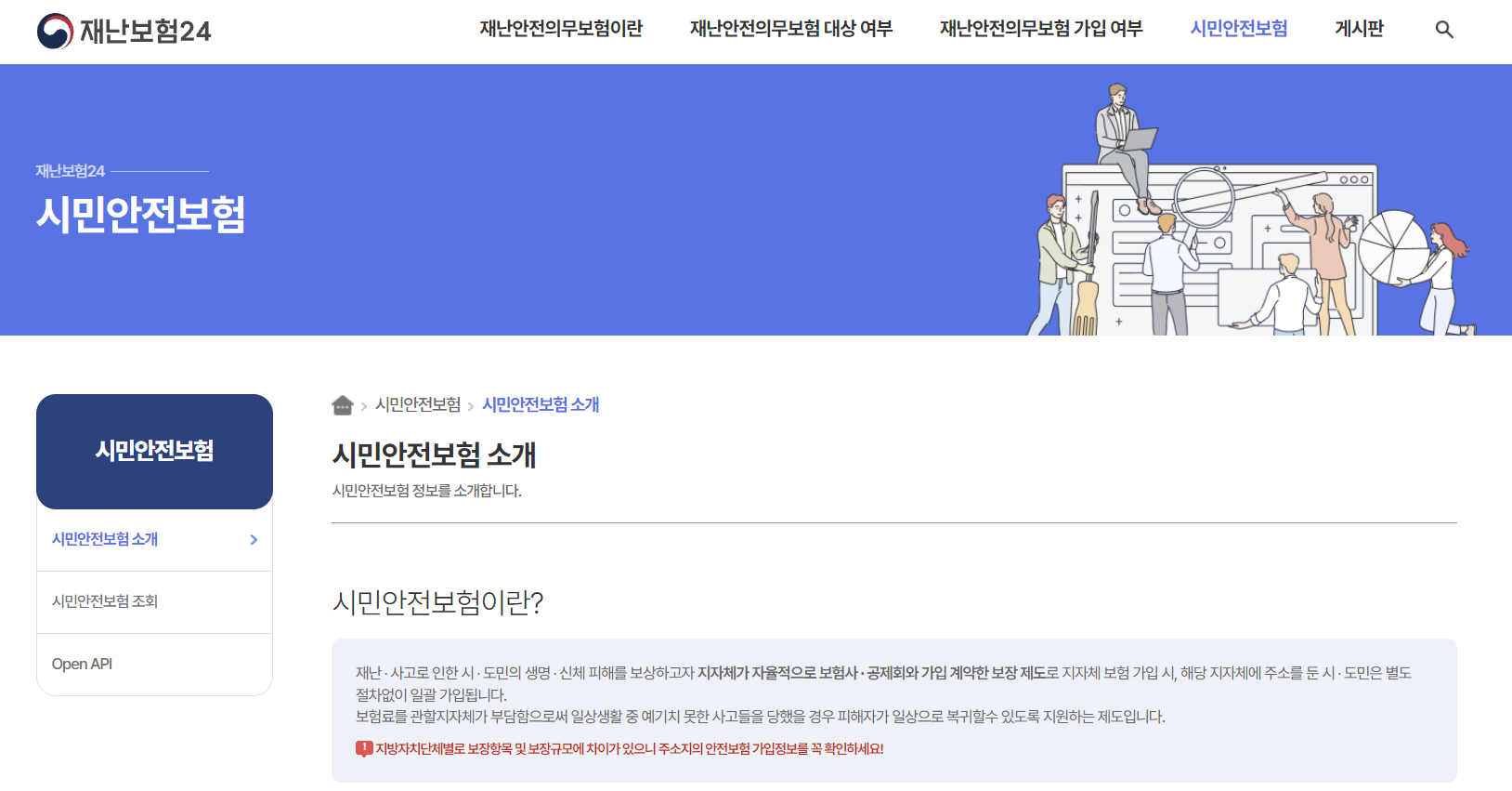 생성된 이미지