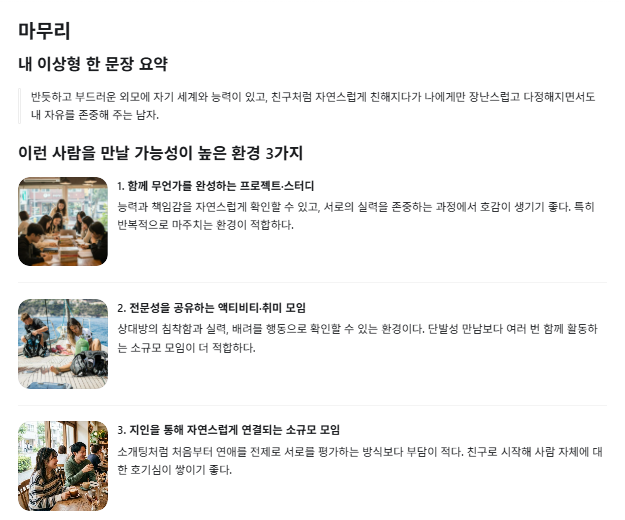 생성된 이미지