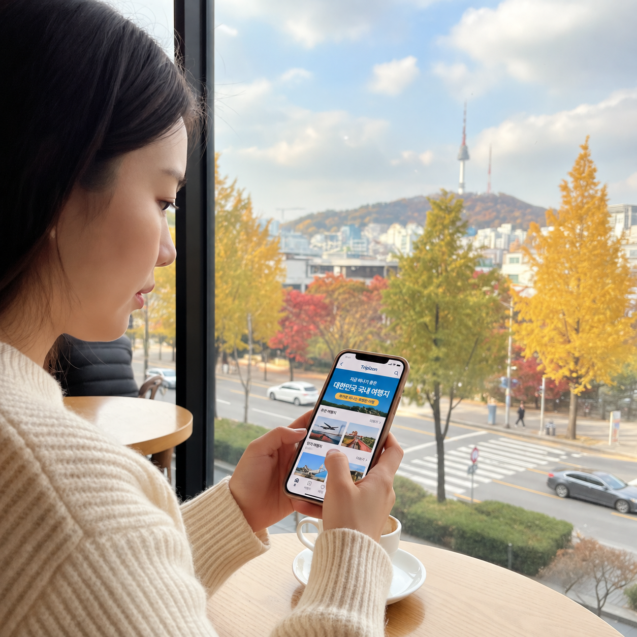 트립닷컴, 대한항공 특가 27일 시작…항공권 50% 쿠폰 선착순