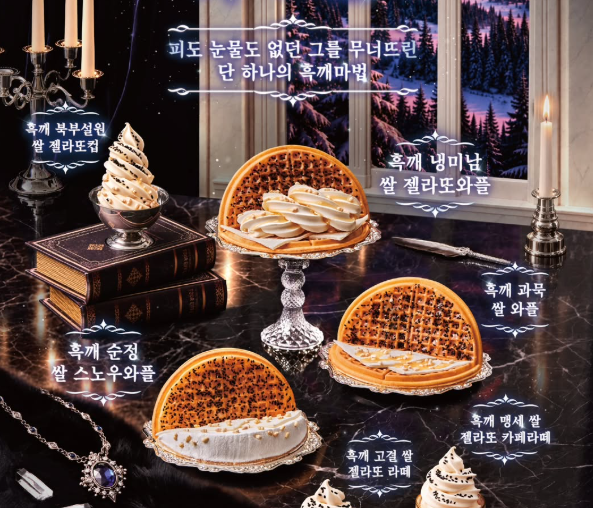생성된 이미지