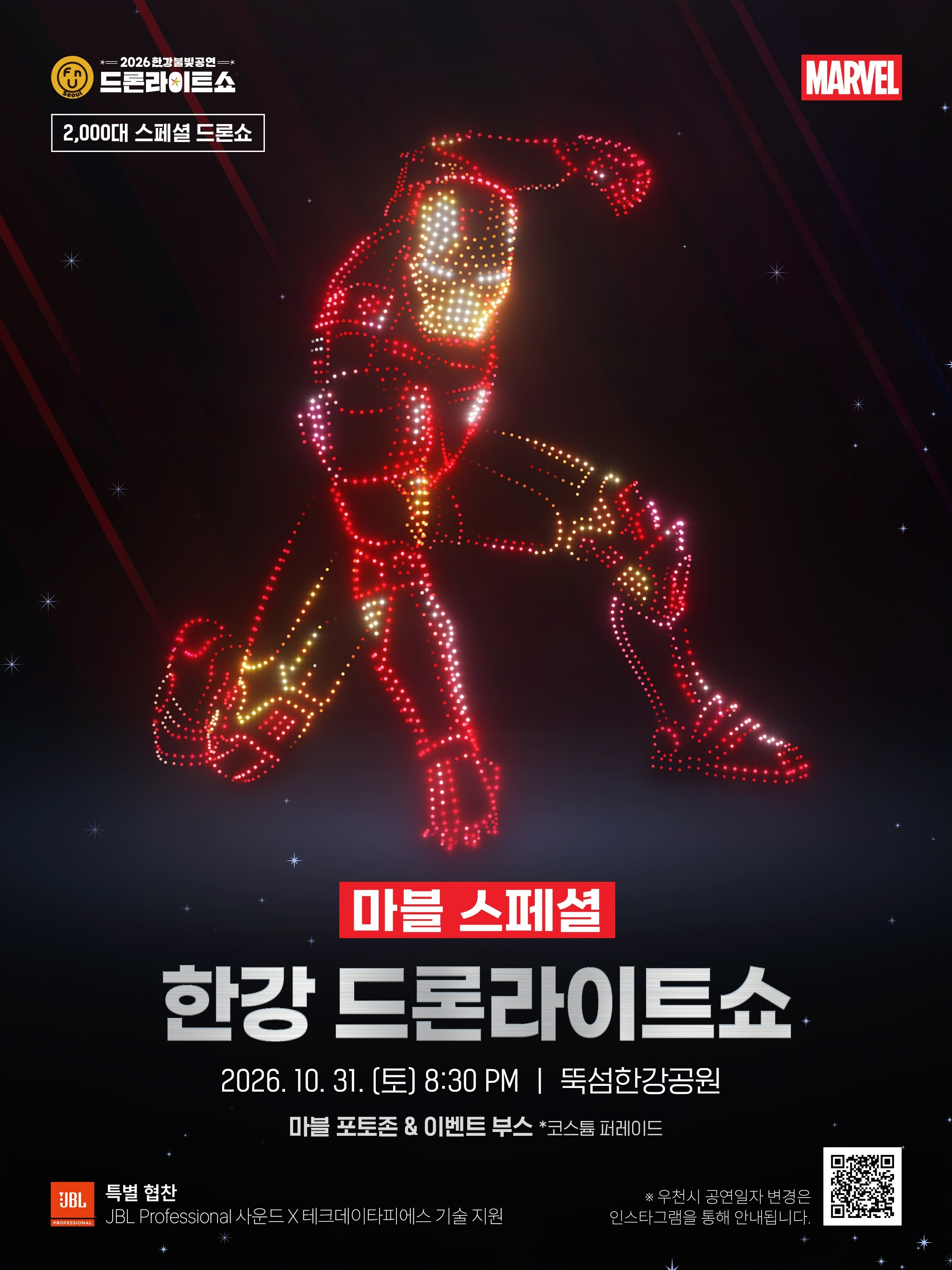 생성된 이미지