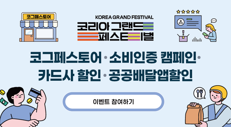 생성된 이미지