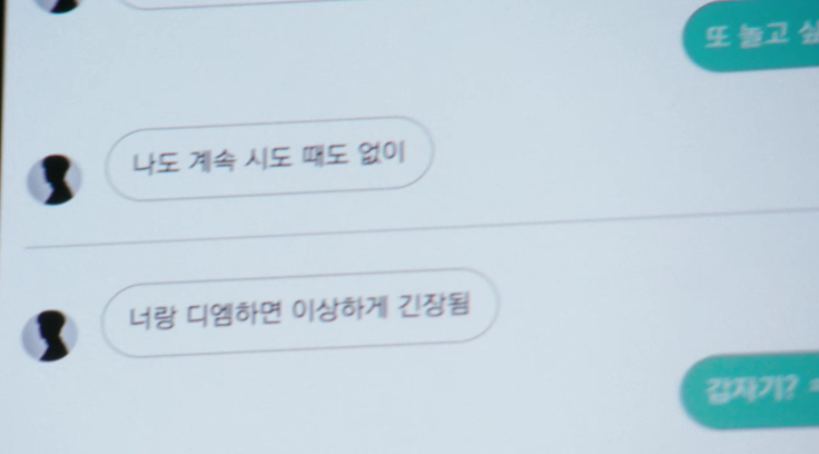 생성된 이미지