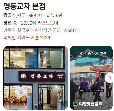 생성된 이미지