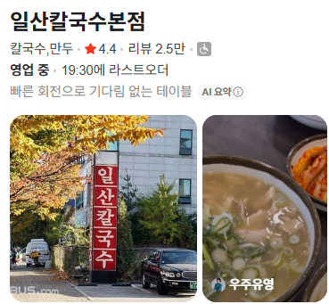 생성된 이미지