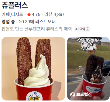생성된 이미지