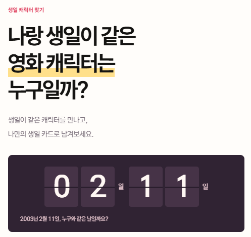 생성된 이미지