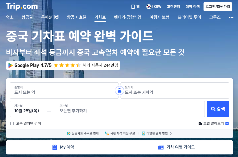 생성된 이미지