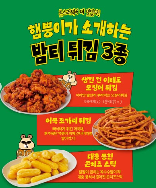 생성된 이미지