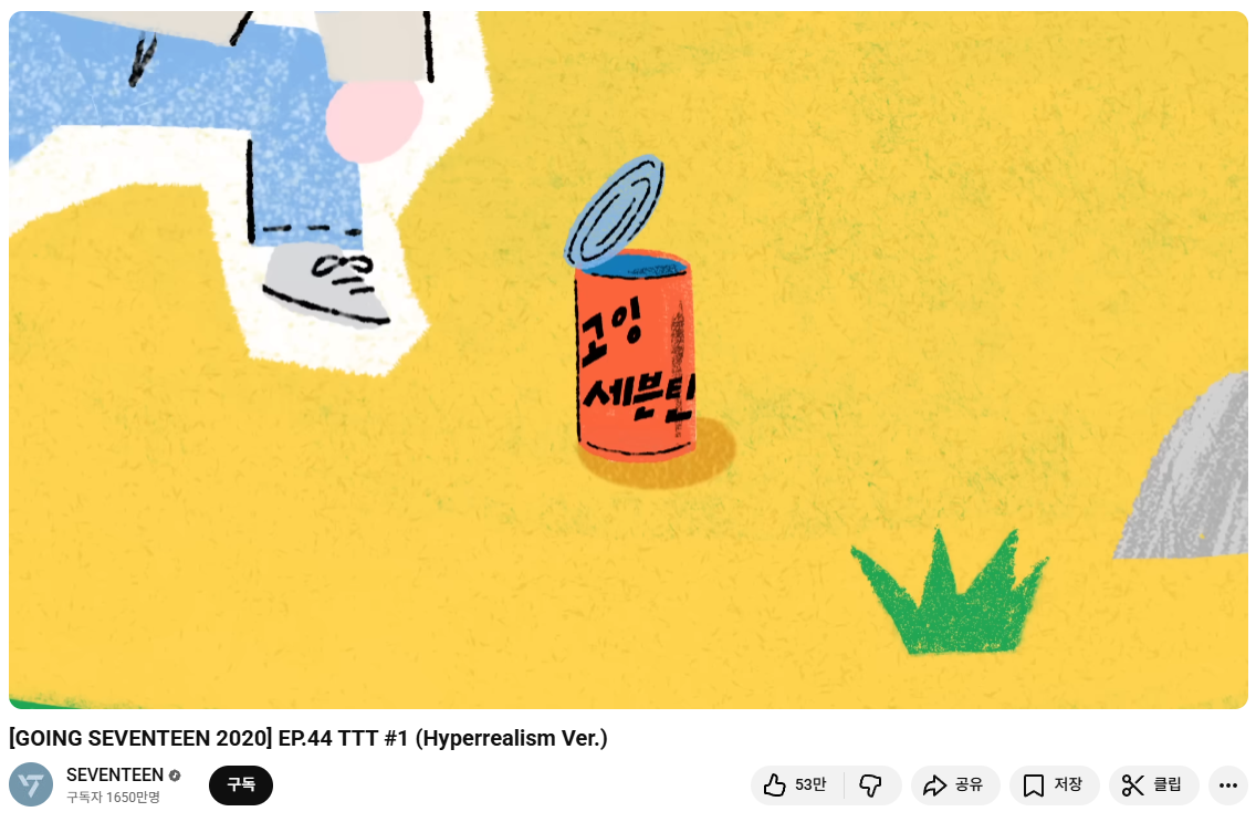 1770191661 6982fb2dcdef7