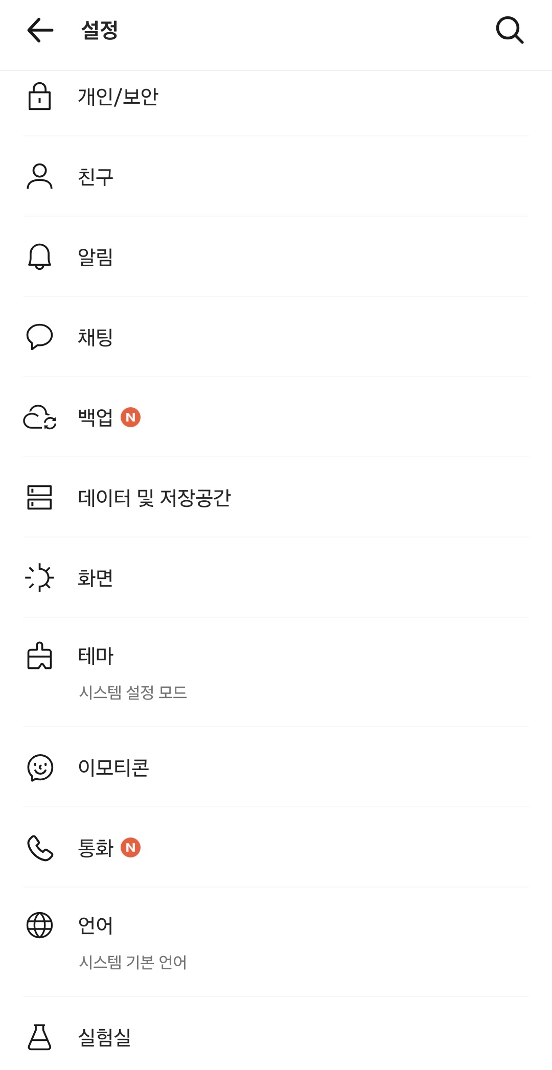 1774593694 69c6269e36d7d