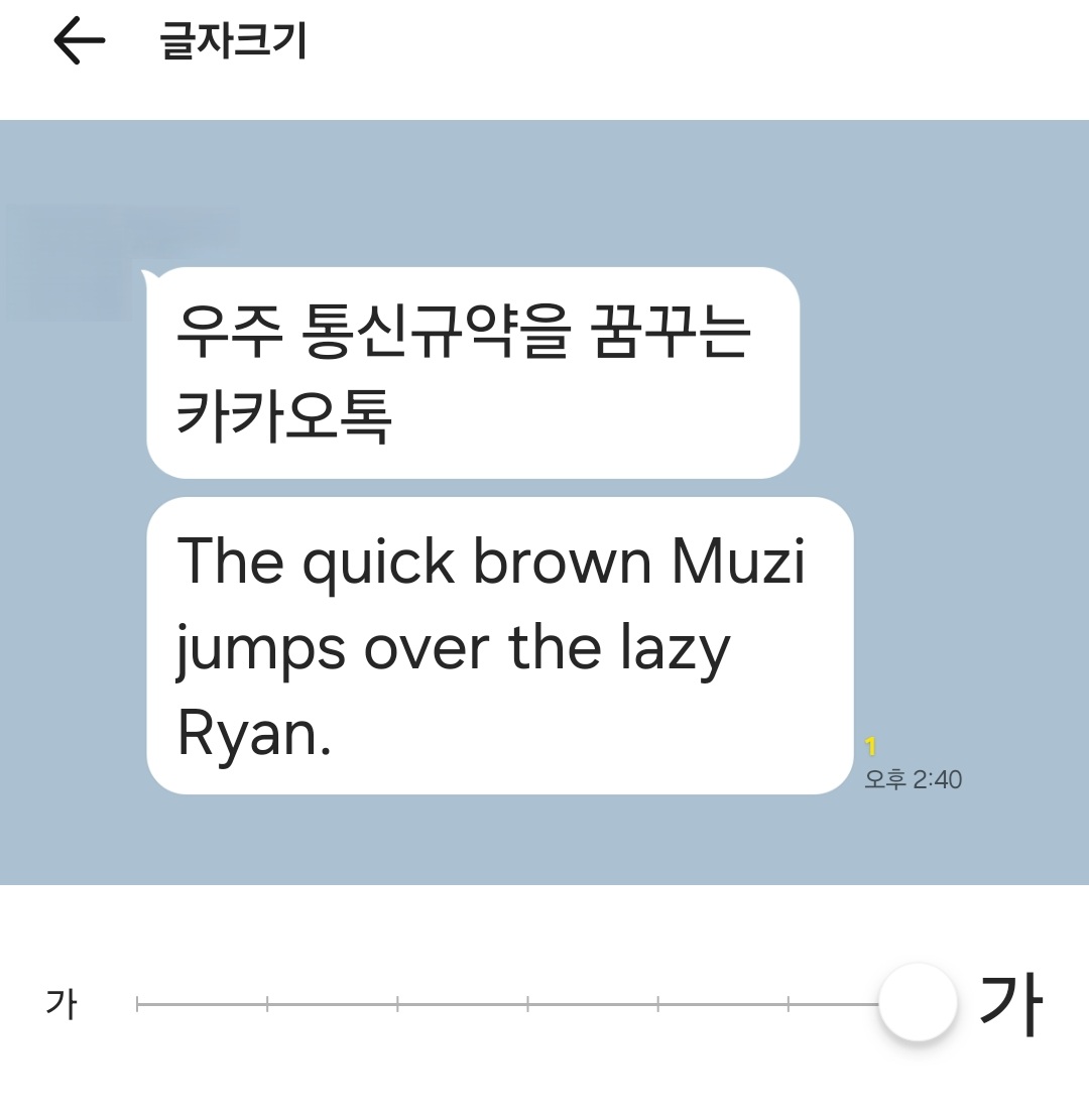 1774594062 69c6280e6f784