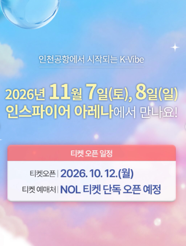 1790834339 6abdf6a31130a