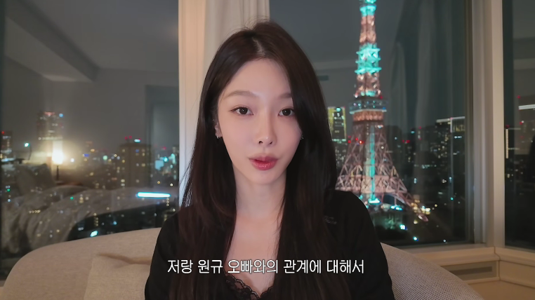 환승연애4 원규 지현 결별, 결혼 예고했던 커플이 결국 결별한 이유는?