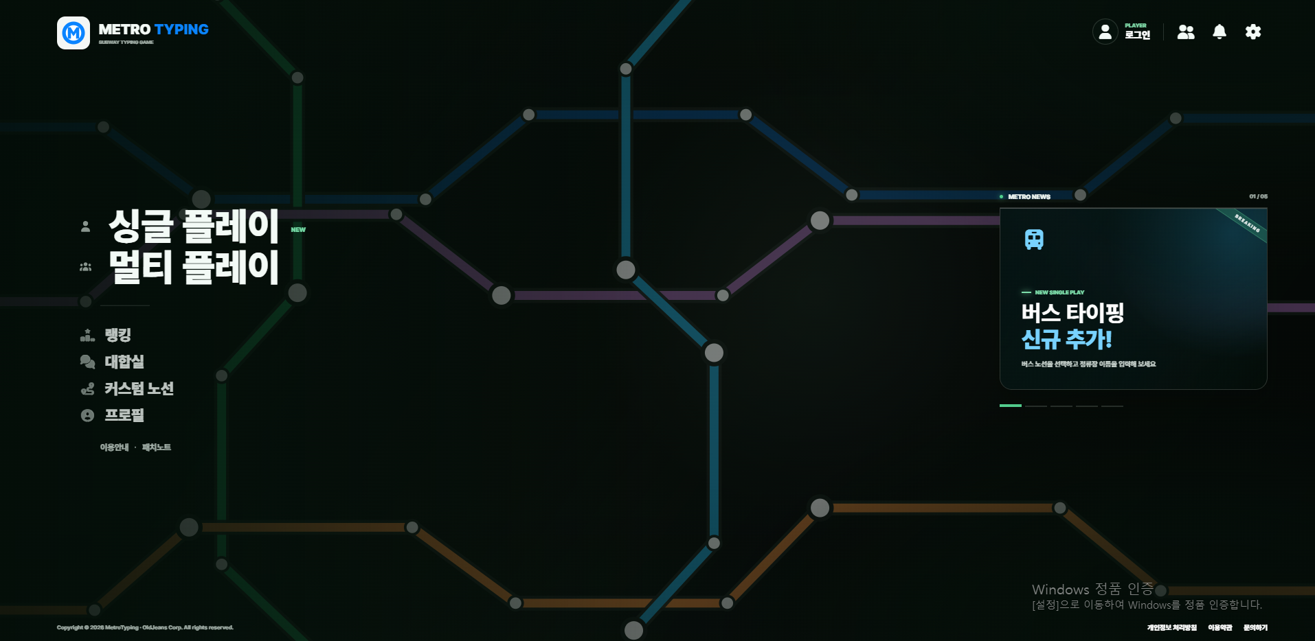 1791434712 6ac71fd88bd59