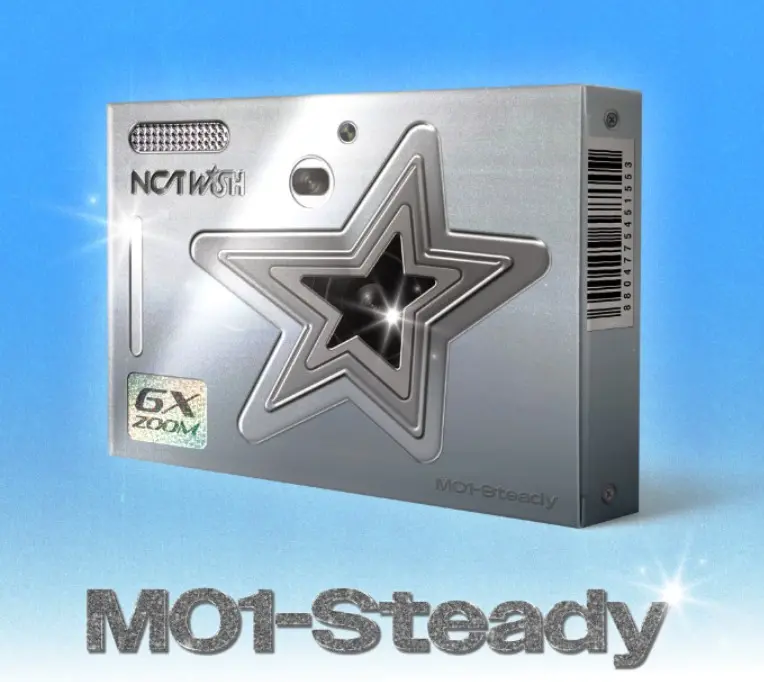 앨범인데 실제로 쓸 수 있다니…요즘 굿즈 실용성 끝판왕