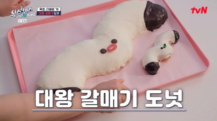 식스센스 묵호 갈매기 도넛 실제 판매처는? 말똥도나스 가격·위치·주차까지 총정리